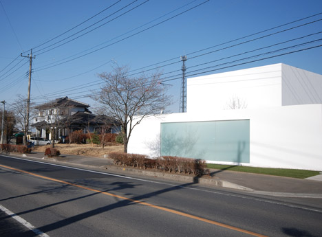 Library House by Shinichi Ogawa and Associates Library House by Shinichi Ogawa and Associates