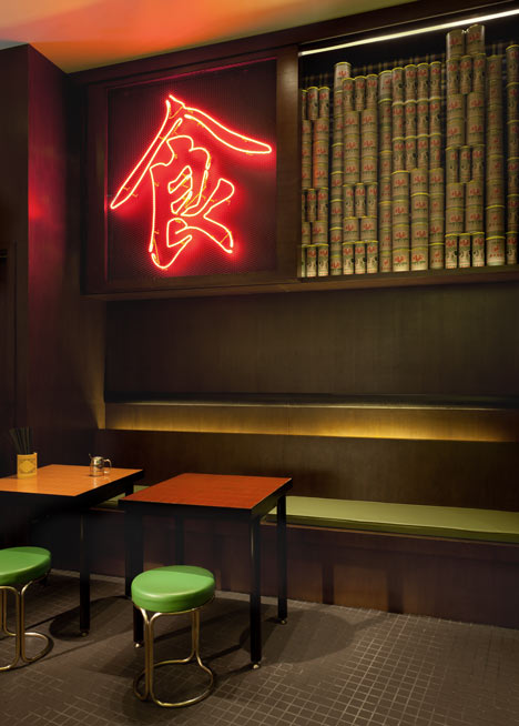 Old Street Kobiteh by Nelson Chow Old Street Kobiteh by Nelson Chow