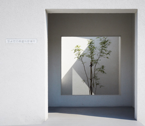 Chiyodanomori Dental Clinic by Hironaka Ogawa Chiyodanomori Dental Clinic by Hironaka Ogawa