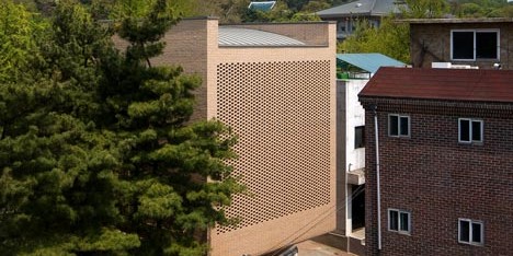 The West Village Building by Doojin Hwang Architects