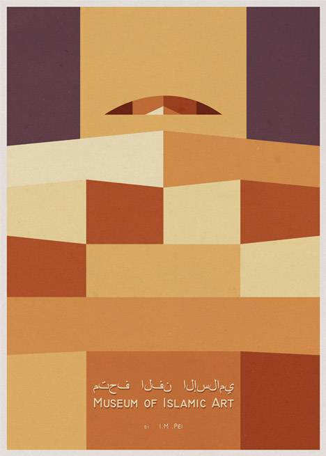 Competition: five architectural illustrations by Andre Chiote to be won