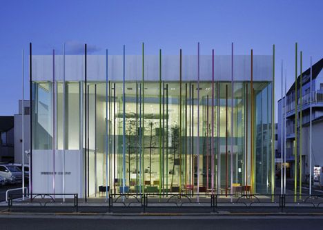 Sugamo Shinkin Bank, Ekoda by Emmanuelle Moureaux Sugamo Shinkin Bank, Ekoda by Emmanuelle Moureaux
