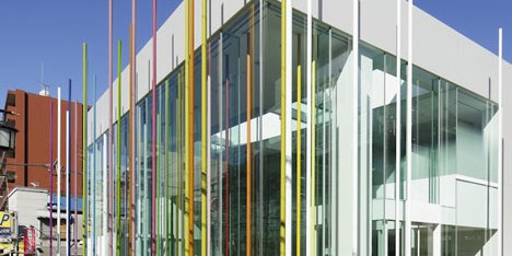 Sugamo Shinkin Bank Ekoda by Emmanuelle Moureaux