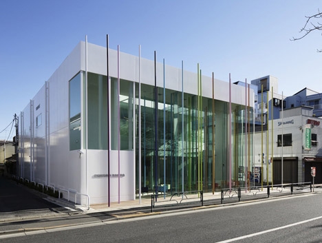 Sugamo Shinkin Bank Ekoda by Emmanuelle Moureaux Sugamo Shinkin Bank Ekoda by Emmanuelle Moureaux