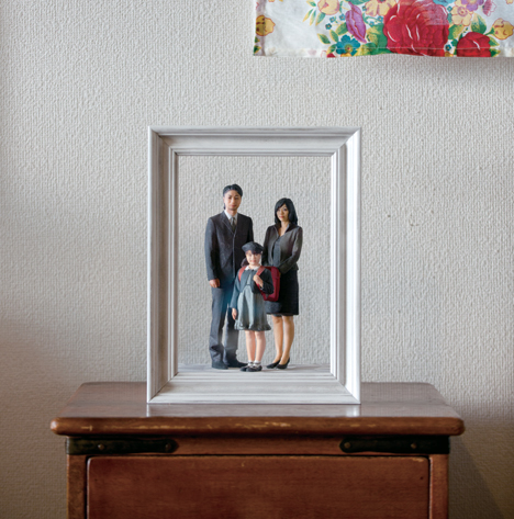 "We wanted to bring the family portrait into the next century"