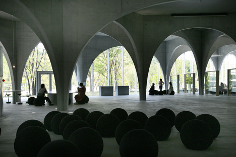 Pritzker Prize 2013 winner Toyo Ito: Tama Art University Library (Hachiōji campus), 2004—2007, Hachioji-shi, Tokyo, Japan. Photo by Tomio Ohashi. Pritzker Prize 2013 winner Toyo Ito: Tama Art University Library (Hachiōji campus), 2004—2007, Hachioji-shi, Tokyo, Japan. Photo by Tomio Ohashi.
