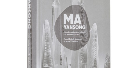 Competition: five copies of Ma Yansong Monograph to be won