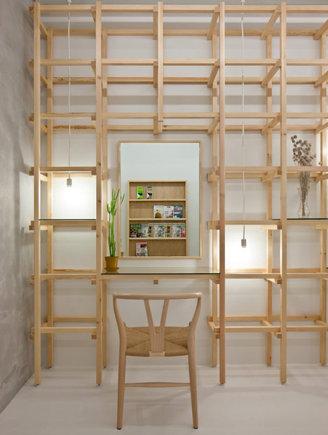 end…Link beauty salon by Yasunari Tsukada end…Link beauty salon by Yasunari Tsukada