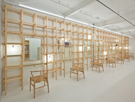 end…Link beauty salon by Yasunari Tsukada end…Link beauty salon by Yasunari Tsukada