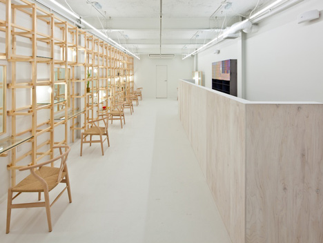 end…Link beauty salon by Yasunari Tsukada end…Link beauty salon by Yasunari Tsukada