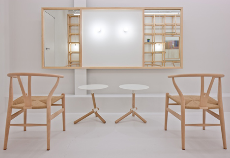 end…Link beauty salon by Yasunari Tsukada end…Link beauty salon by Yasunari Tsukada