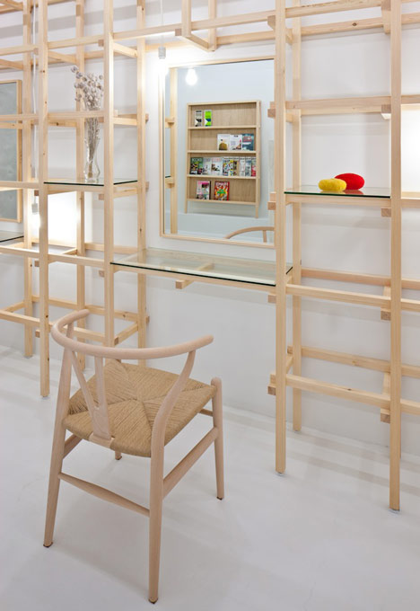 end…Link beauty salon by Yasunari Tsukada end…Link beauty salon by Yasunari Tsukada