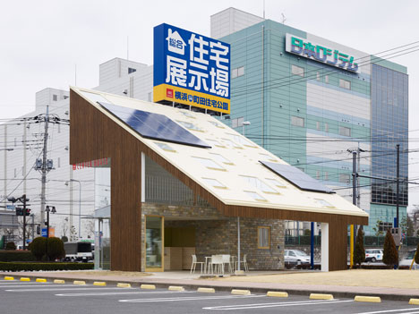 ABC Center House by Kakuro Odagi and Daisuke Narushima ABC Center House by Kakuro Odagi and Daisuke Narushima