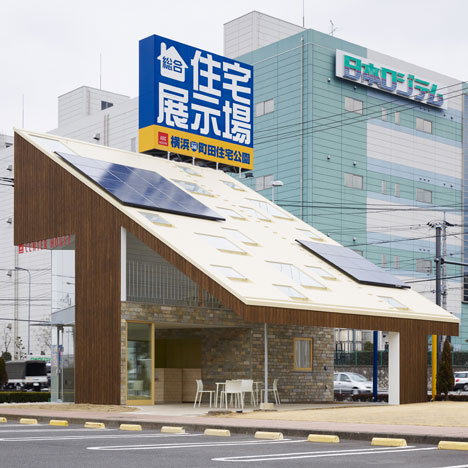 ABC Center House by Kakuro Odagi and Daisuke Narushima