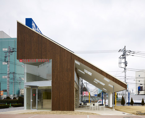 ABC Center House by Kakuro Odagi and Daisuke Narushima ABC Center House by Kakuro Odagi and Daisuke Narushima