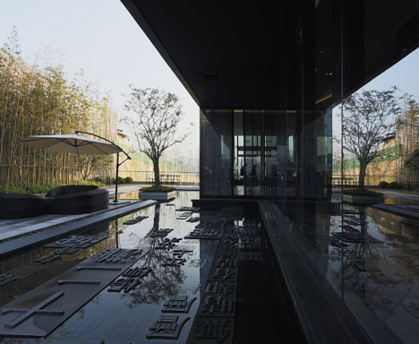 Chongqing Greenland Clubhouse by PURE Design Chongqing Greenland Clubhouse by PURE Design