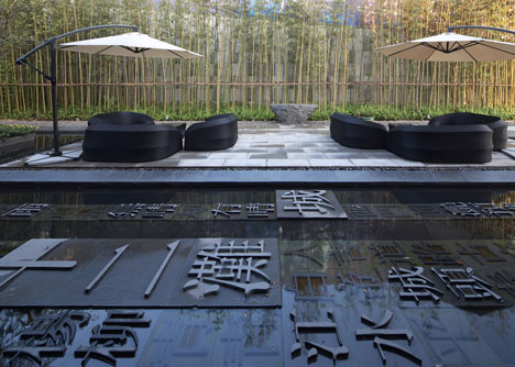 Chongqing Greenland Clubhouse by PURE Design Chongqing Greenland Clubhouse by PURE Design