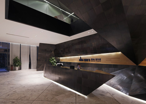 Chongqing Greenland Clubhouse by PURE Design Chongqing Greenland Clubhouse by PURE Design