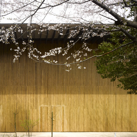 Teikyo University Elementary School by Kengo Kuma and Associates