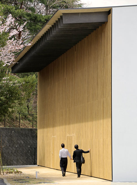 Teikyo University Elementary School by Kengo Kuma and Associates Teikyo University Elementary School by Kengo Kuma and Associates