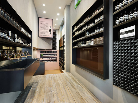 Aesop Shibuya by Torafu Architects Aesop Shibuya by Torafu Architects