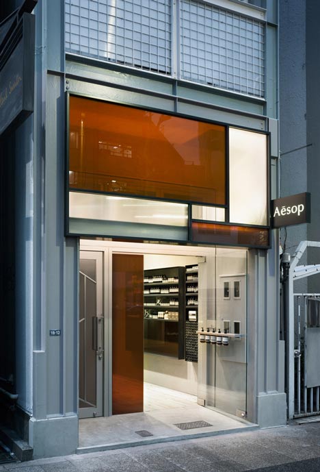 Aesop Shibuya by Torafu Architects Aesop Shibuya by Torafu Architects