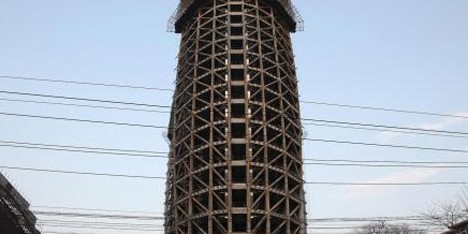 China newspaper headquarters resembles huge penis