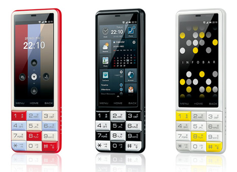 Infobar A02 by Naoto Fukusawa for au Infobar A02 by Naoto Fukusawa for au