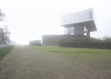Nanjing Sifang Art Museum by Steven Holl Architects Nanjing Sifang Art Museum by Steven Holl Architects