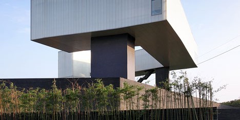 Nanjing Sifang Art Museum by Steven Holl Architects