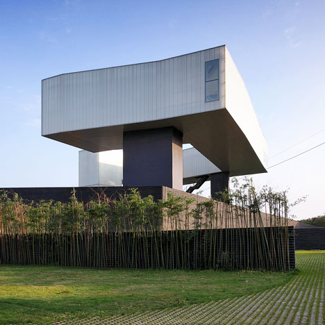 Nanjing Sifang Art Museum by Steven Holl Architects