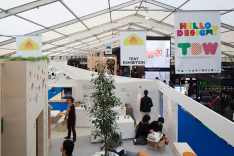 Tokyo Designers Week 2013