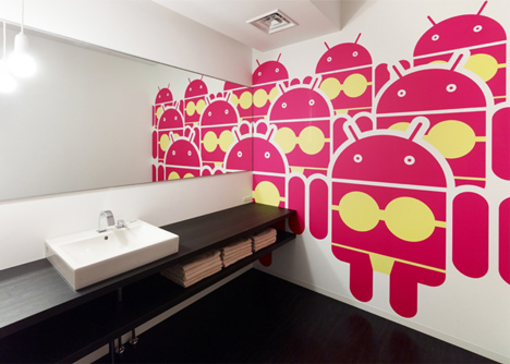 Google Japan by Klein Dytham Architecture
