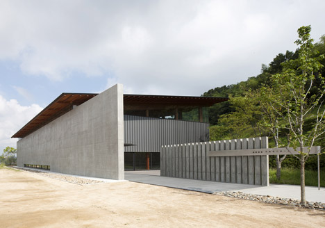 Harmonie Hall by Takenaka Corporation Harmonie Hall by Takenaka Corporation