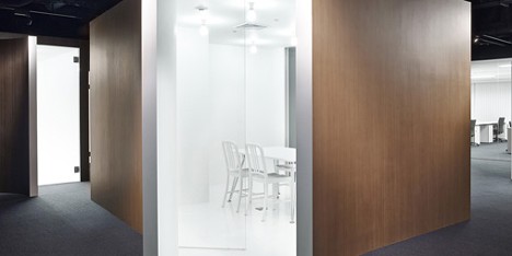Spicebox Office by Nendo