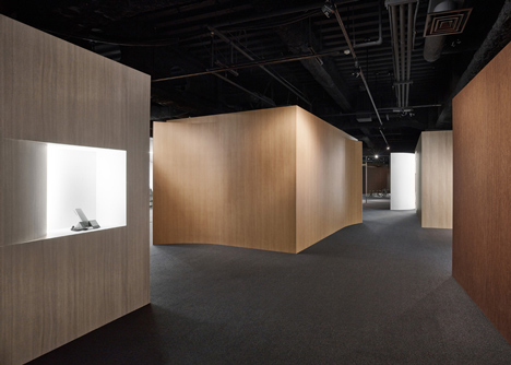 Spicebox Office by Nendo Spicebox Office by Nendo
