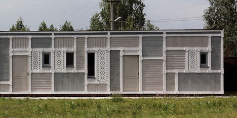 Deco Pattern House by Peter Kostelov