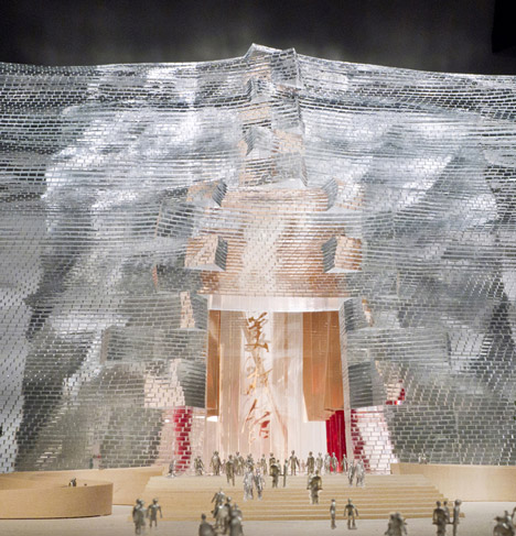 NAMOC competition entry by Frank Gehry