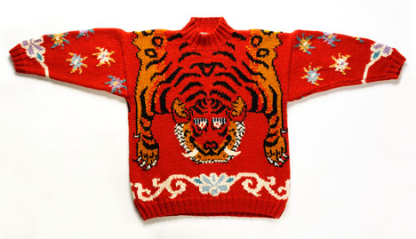 Club to Catwalk exhibition at the V&A