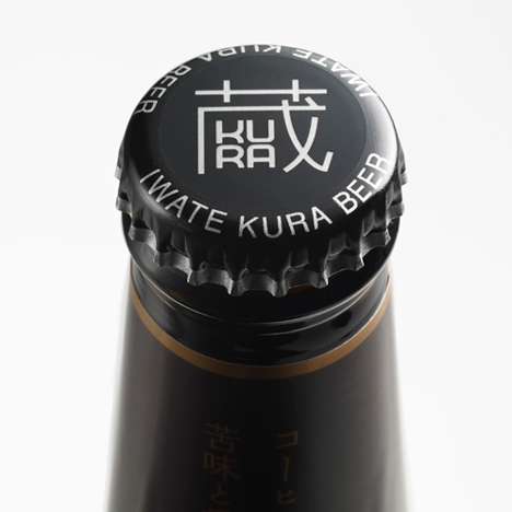 Coffee Beer bottle stickers by Nendo