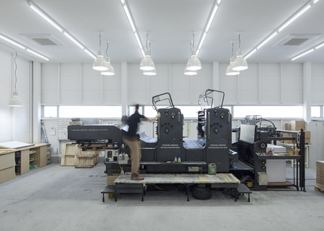 Factory by Takeshi Hamada