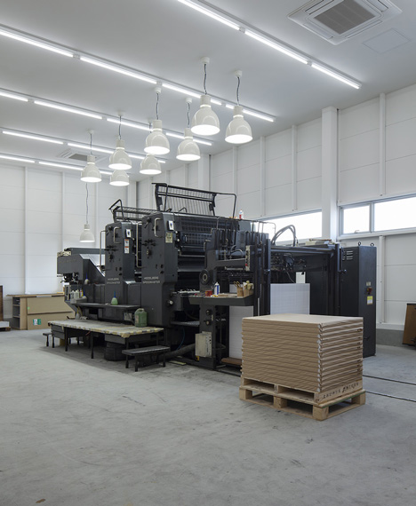 Factory by Takeshi Hamada