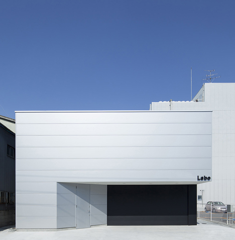 Factory by Takeshi Hamada