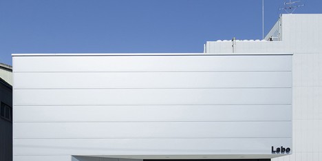 D Labo by Takeshi Hamada