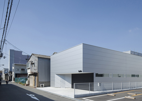 Factory by Takeshi Hamada
