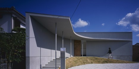 House in Naruto by Horibe Associates