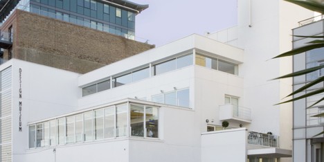 London's Design Museum building