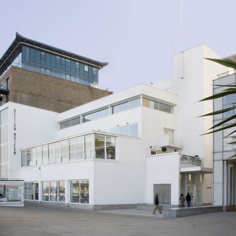 London's Design Museum building