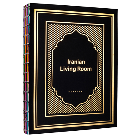Iranian Living Room