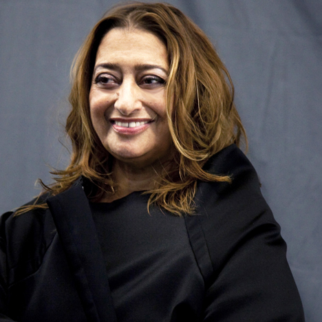 Zaha Hadid buys London's Design Museum building